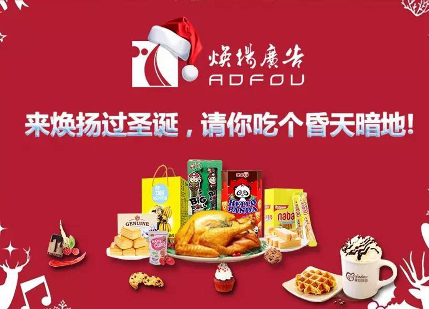 2024051010031321 | 湖南煥揚文化傳播有限公司 | 湖南煥揚文化傳播有限公司